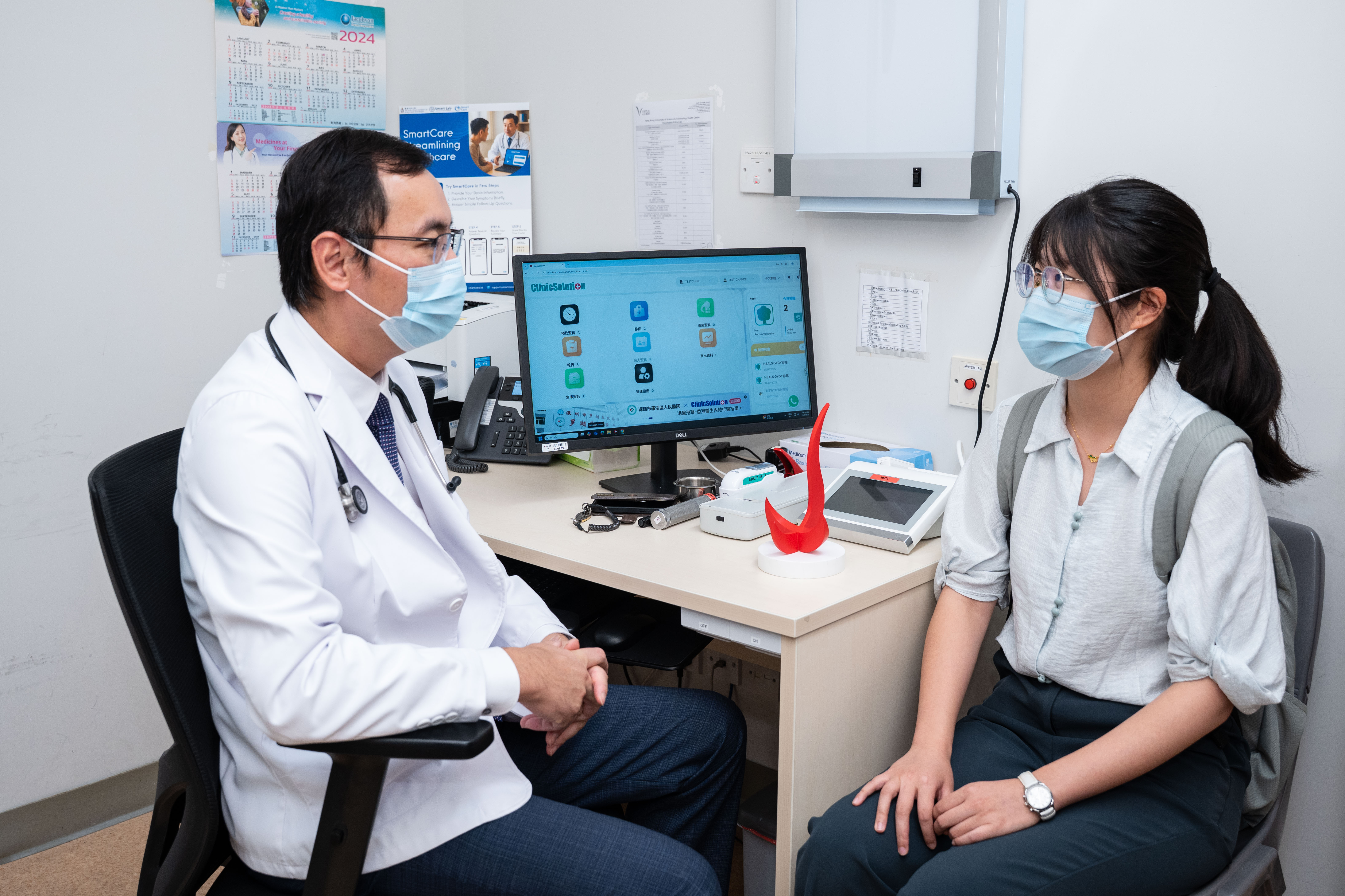 Smart Lab SmartCare Team at HKUST Clinic