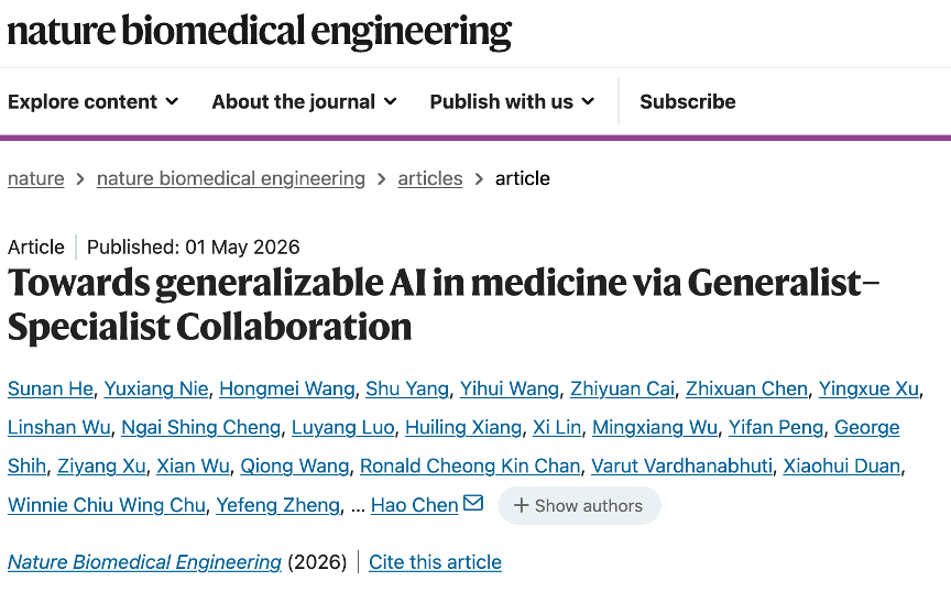 [Nature Biomedical Engineering] Towards generalizable AI in medicine via Generalist–Specialist Collaboration