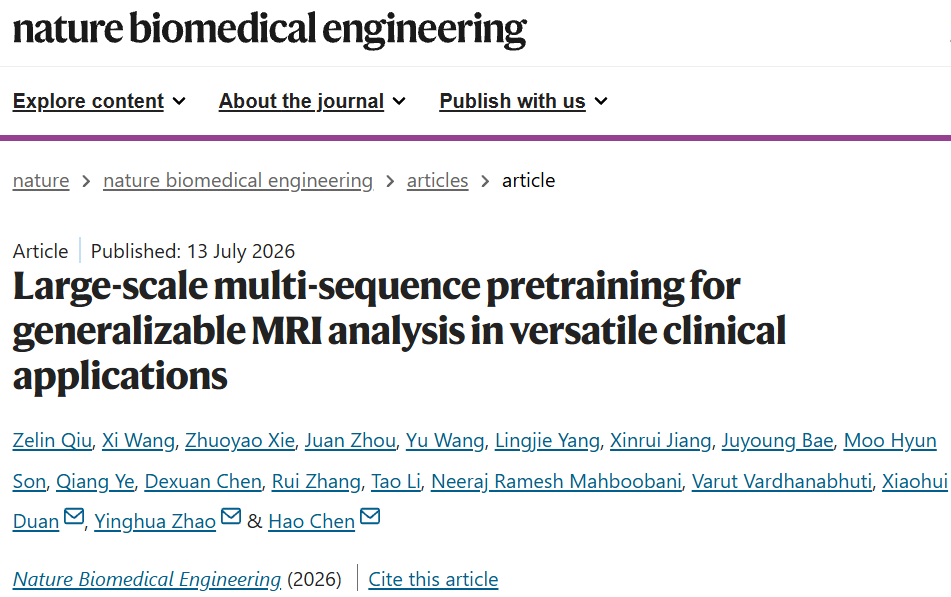 [Nature Biomedical Engineering] MARS: Large-scale multi-sequence pretraining for generalizable MRI analysis