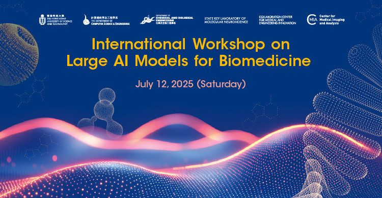 International Workshop on Large AI Models for Biomedicine
