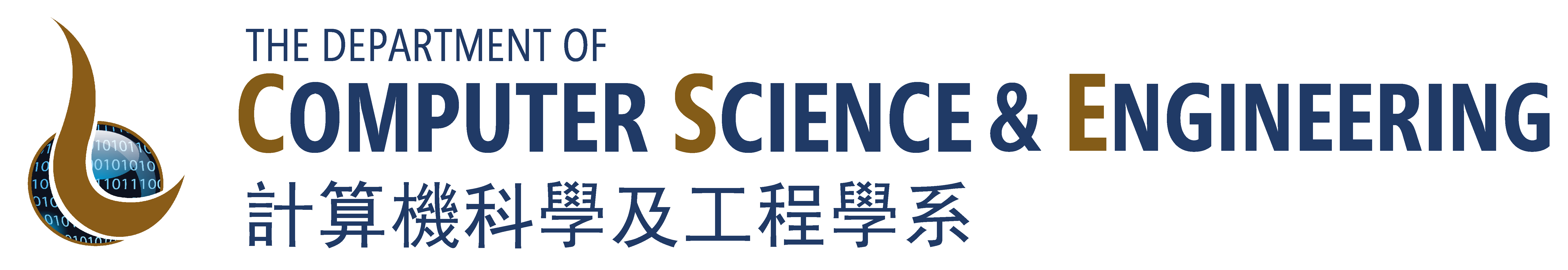 CSE Logo