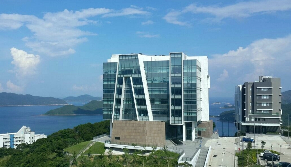 HKUST Institute for Advanced Study Building